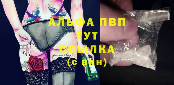 MDMA Пересвет